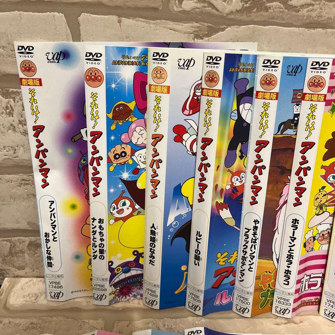 それいけ!アンパンマン　映画　劇場版　DVD 28本 セット