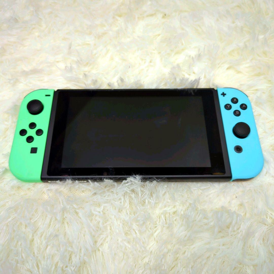 [極美品] Nintendo Switch スイッチ 本体 どうぶつの森 完備