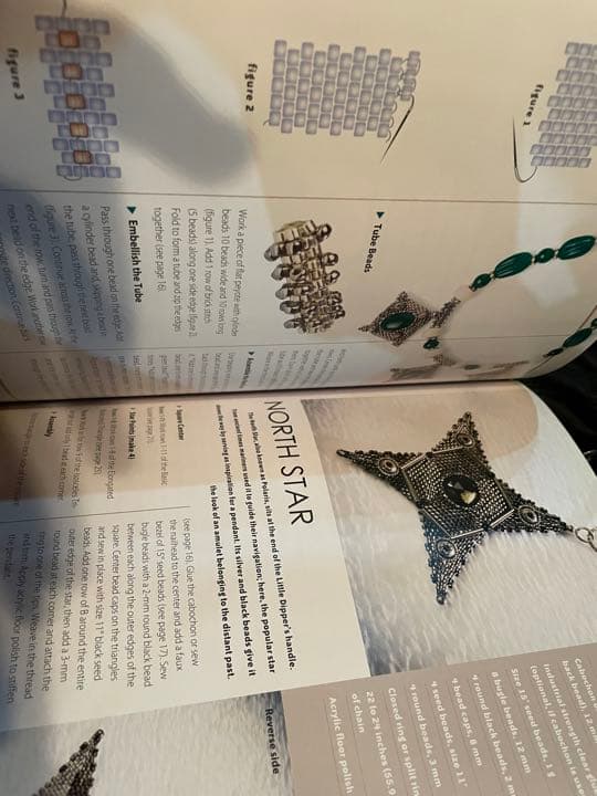 英書　Diane Fitzgerald's Shaped Beadwork