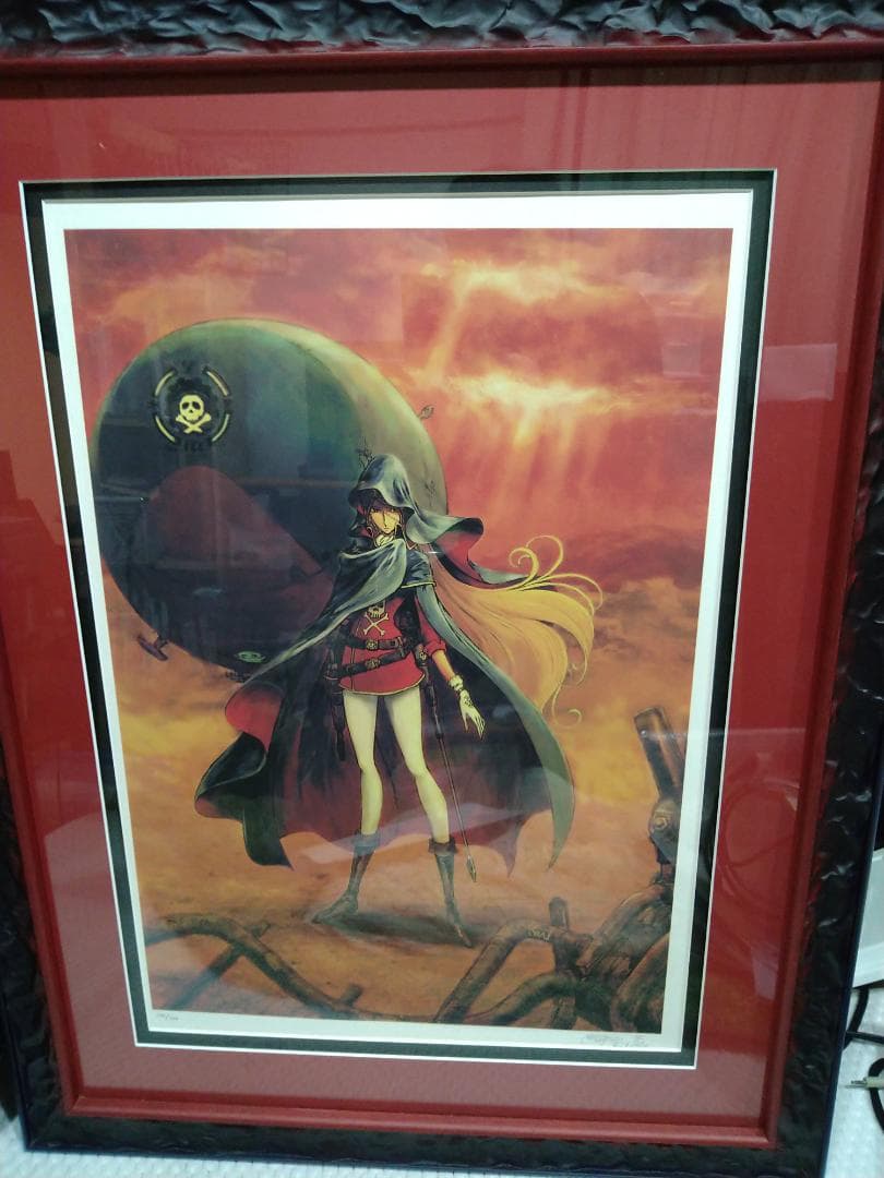 クイーンエメラルダス　～無限への旅立ち～　松本零士　サイン入り