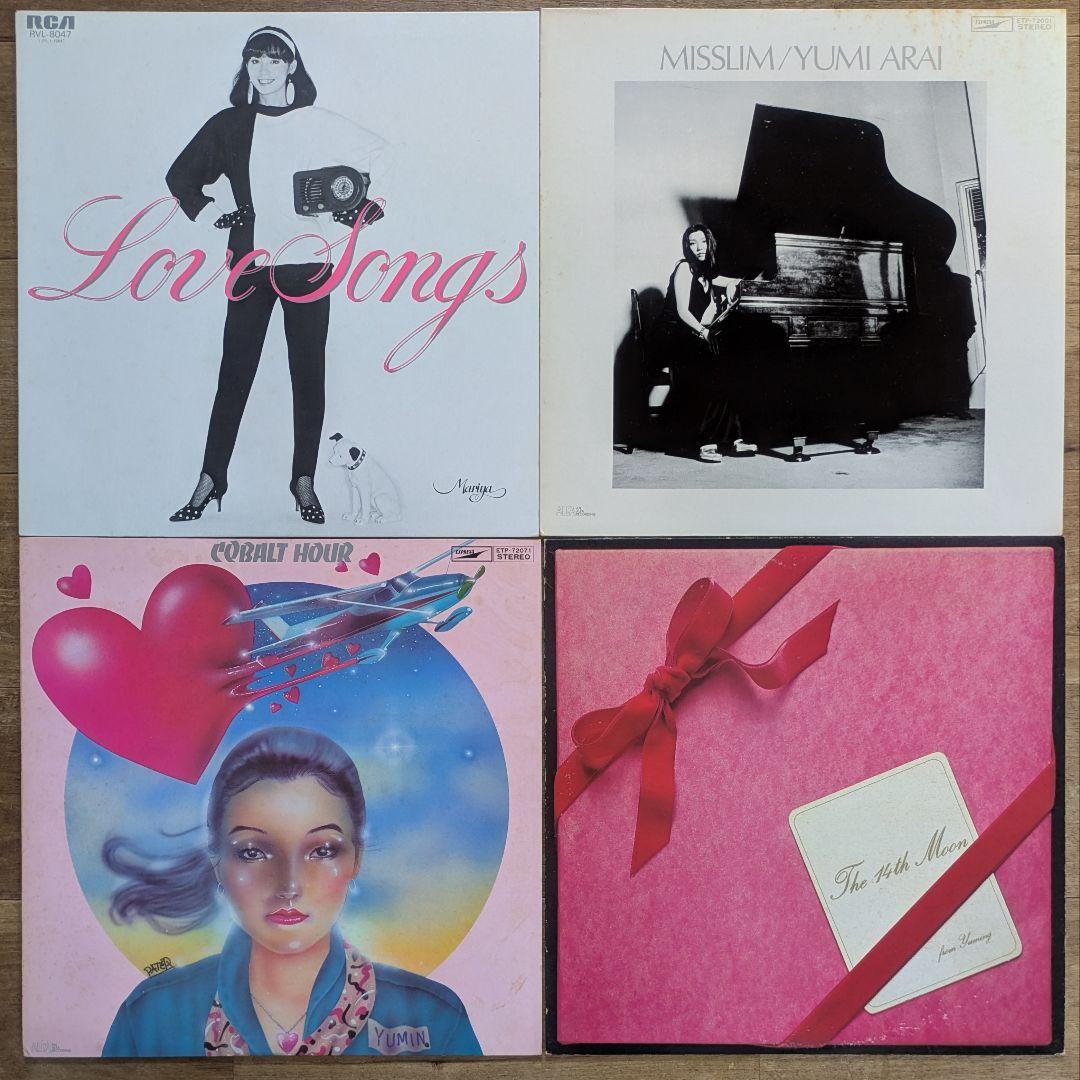 シティポップ 24枚 CITYPOP 和モノ 竹内まりや 荒井由実 YMO