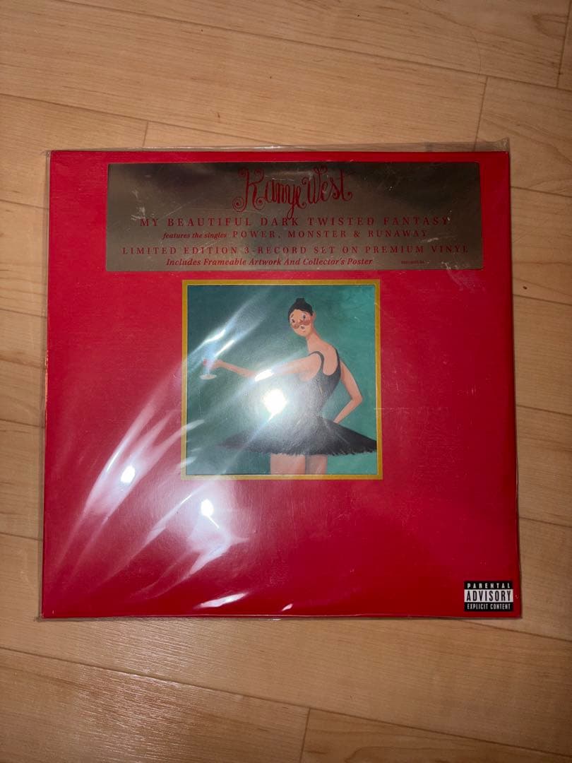 洋楽 Kanye Beautiful Dark Twisted Fantasy3P