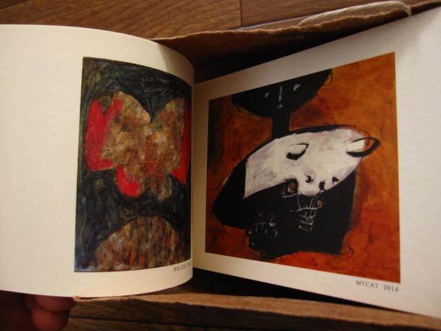 そのたの束　近藤晃美 : Terumi Kondo　限定 手製本