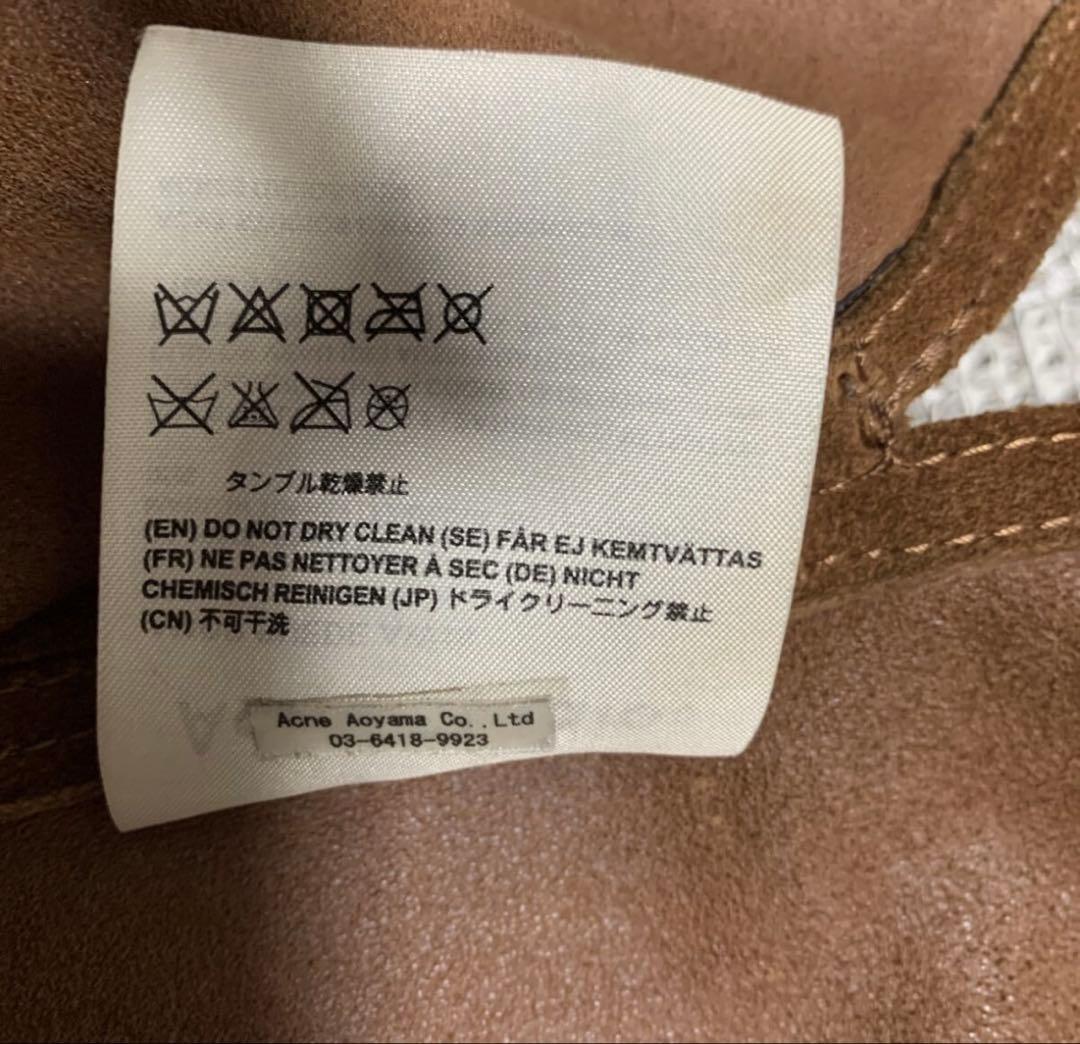 ACNE STUDIOS アクネ　アクネステュディオス　スエードレザージャケット