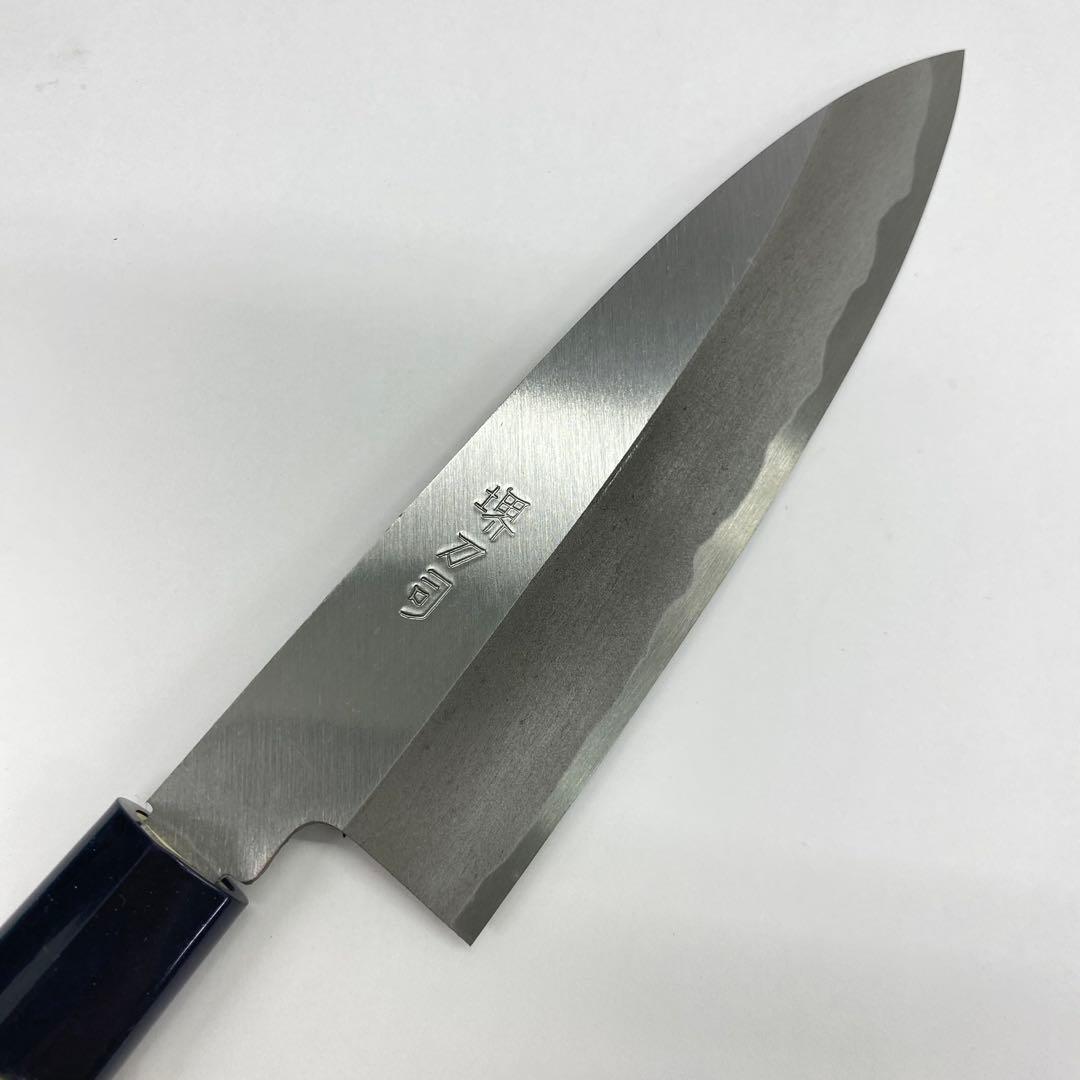 ♦︎ 848 未使用 堺刀司 出刃包丁 和包丁 調理器具 料理包丁