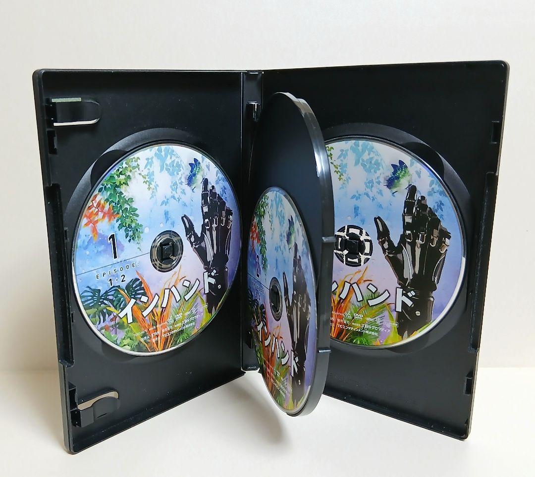 インハンド INHAND DVD 全6巻セット山下智久 濱田岳 菜々緒