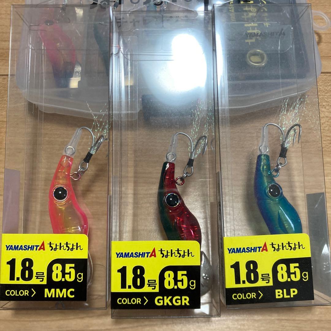 ヤマシタ ちょんちょん50魚種 チャレンジセット　予備付き