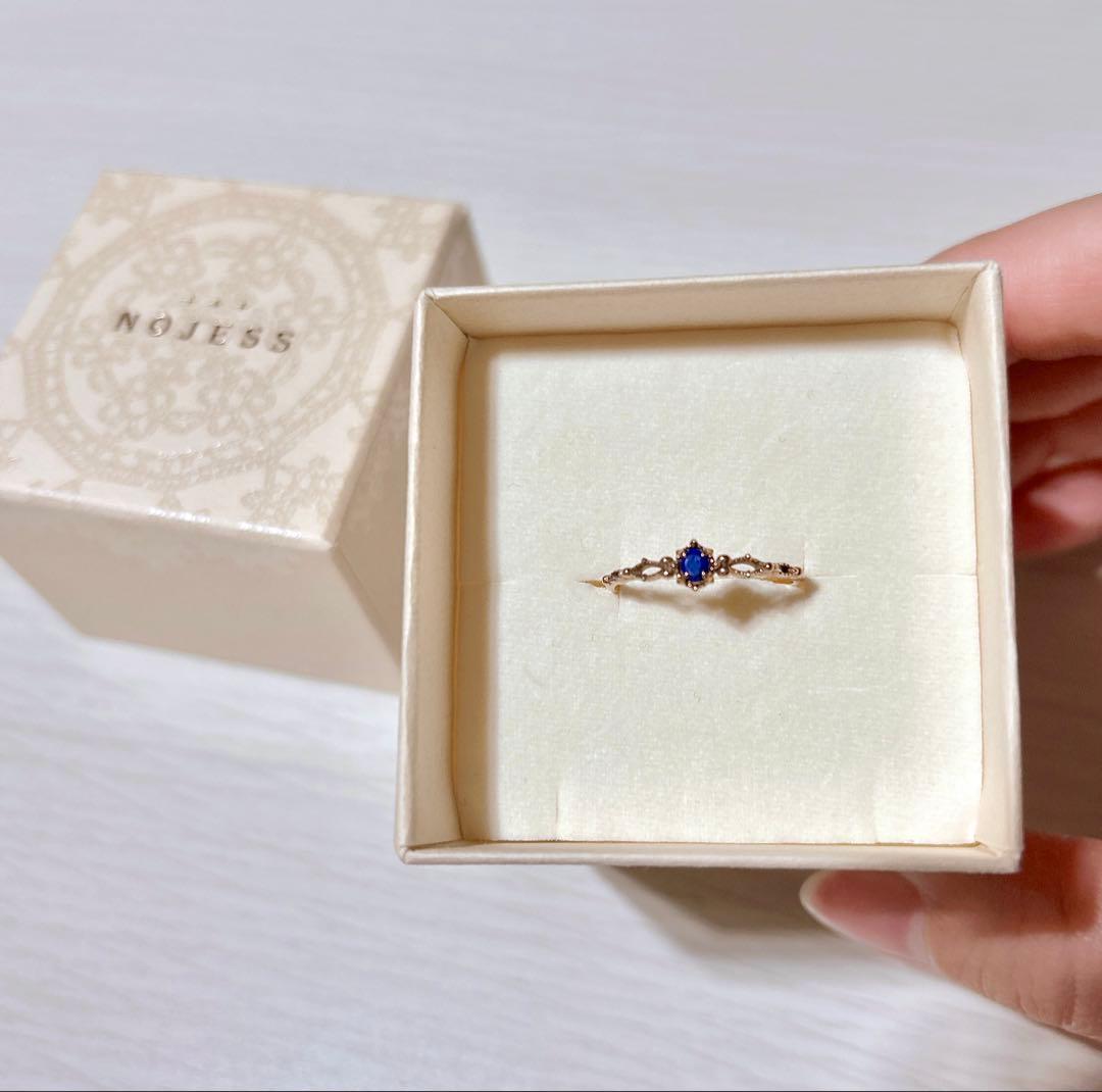 花*ん様 ノジェス ラピスラズリ K10 リング 11号