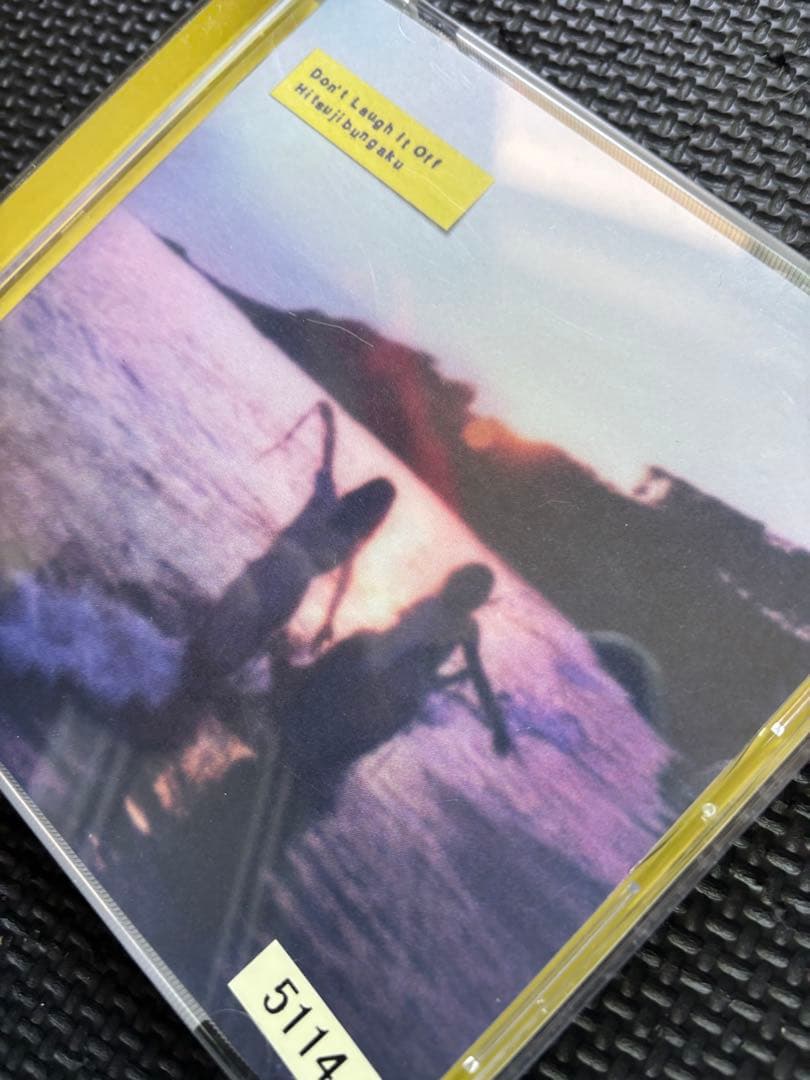 羊文学　若者たちへ他CD4枚セット