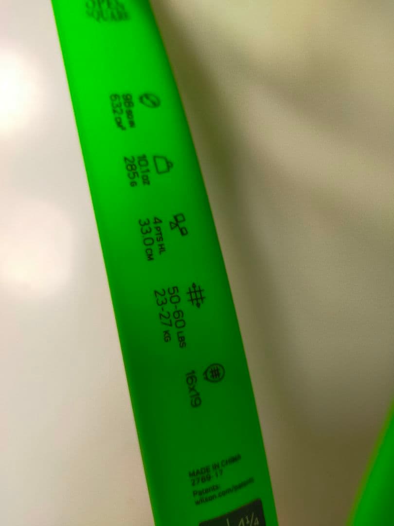 【美品】BLADE 98L v6.0 G2