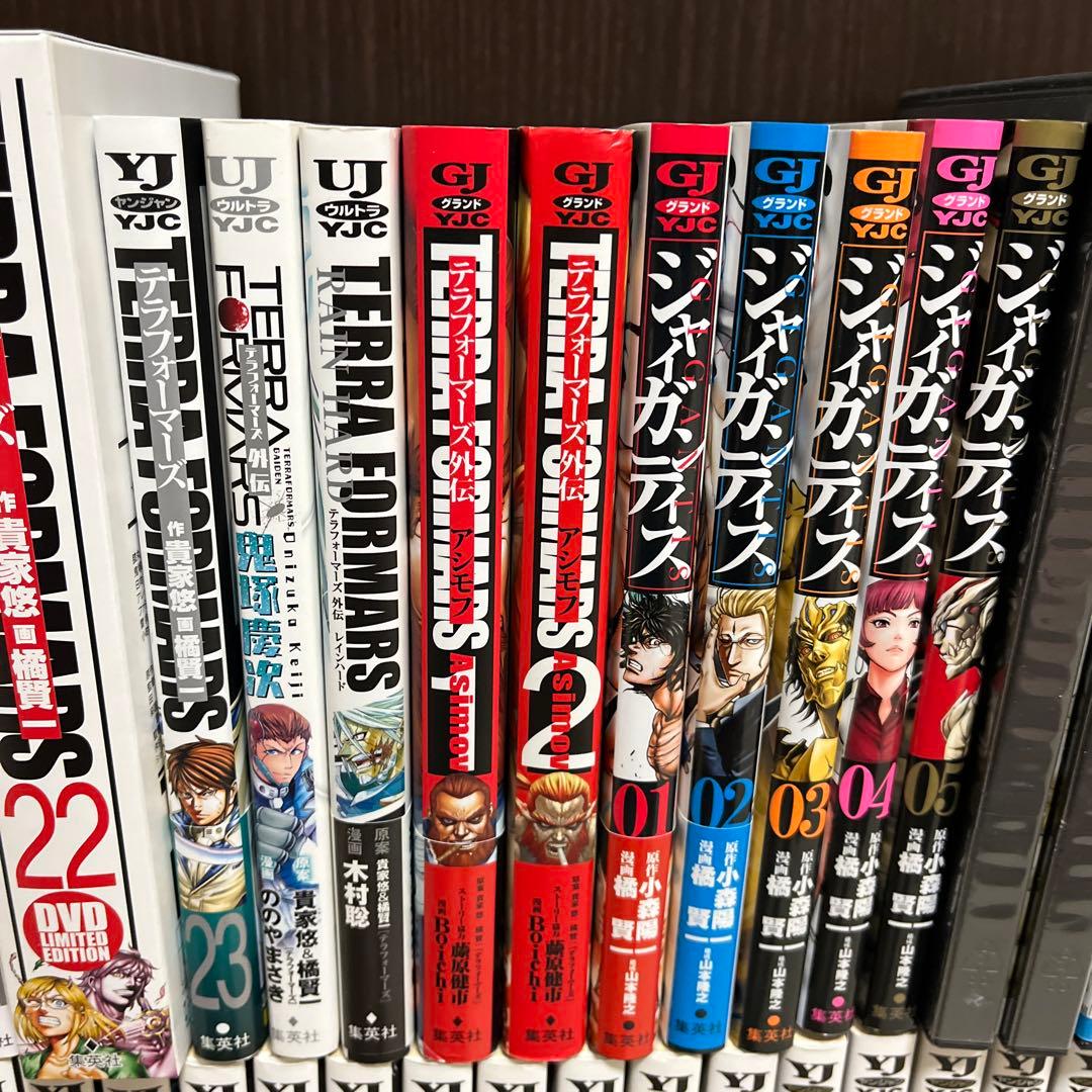 【✨テラフォーマーズ 全23巻✨DVD③・Blu-ray①✨関連漫画+他9冊✨】