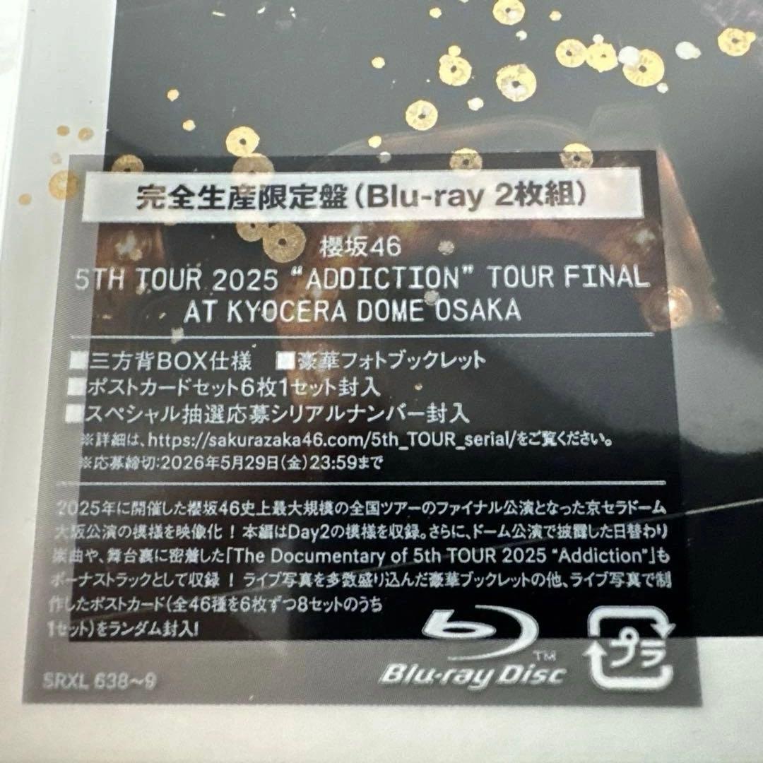 櫻坂46/5th TOUR 2025\"\"Addiction\"\"TOUR FIN…