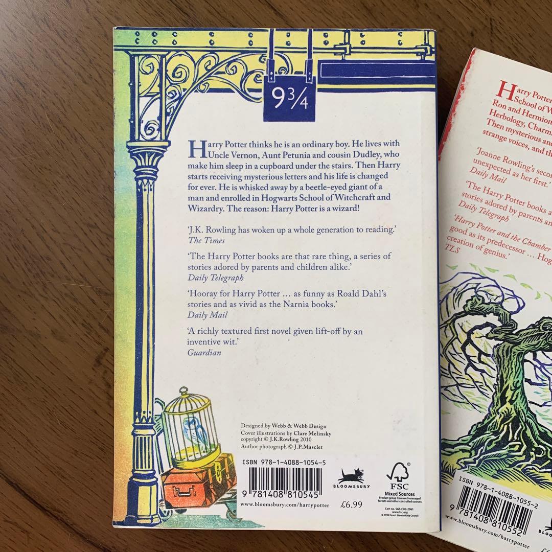 Harry Potter 英語版 全巻セット