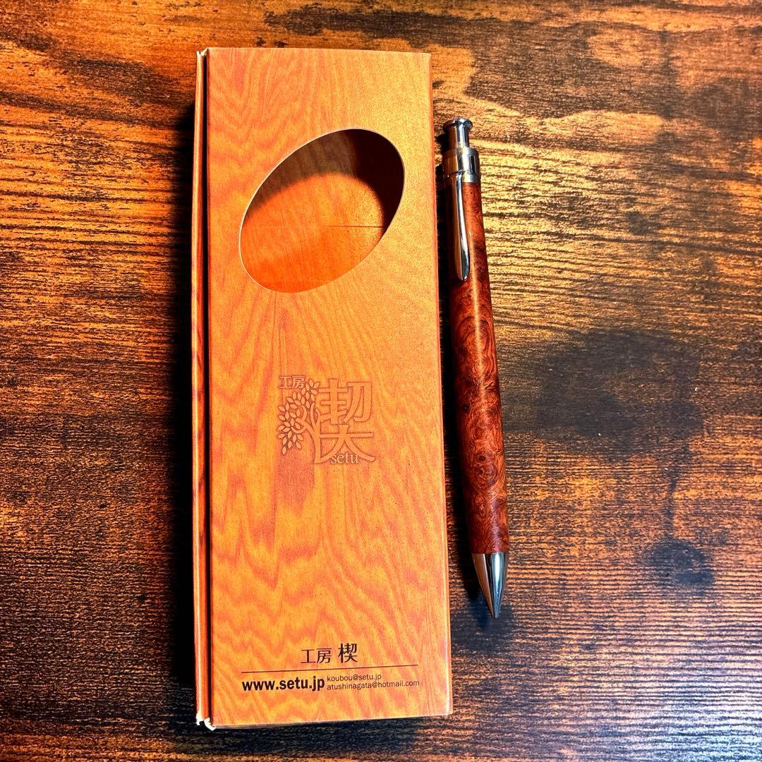 工房楔 花梨 こぶ杢 あたり杢