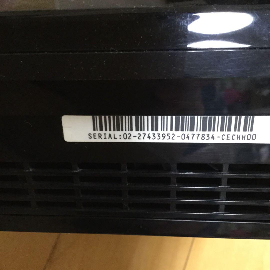 ps3+メタルギア4(両方とも中古)