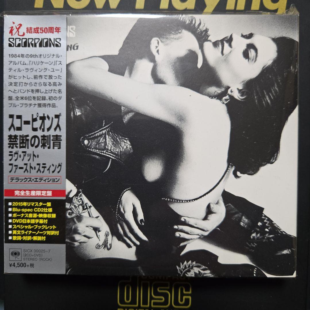 スコーピオンズ★デラックス・エディション 8タイトル Blu-spec CD2