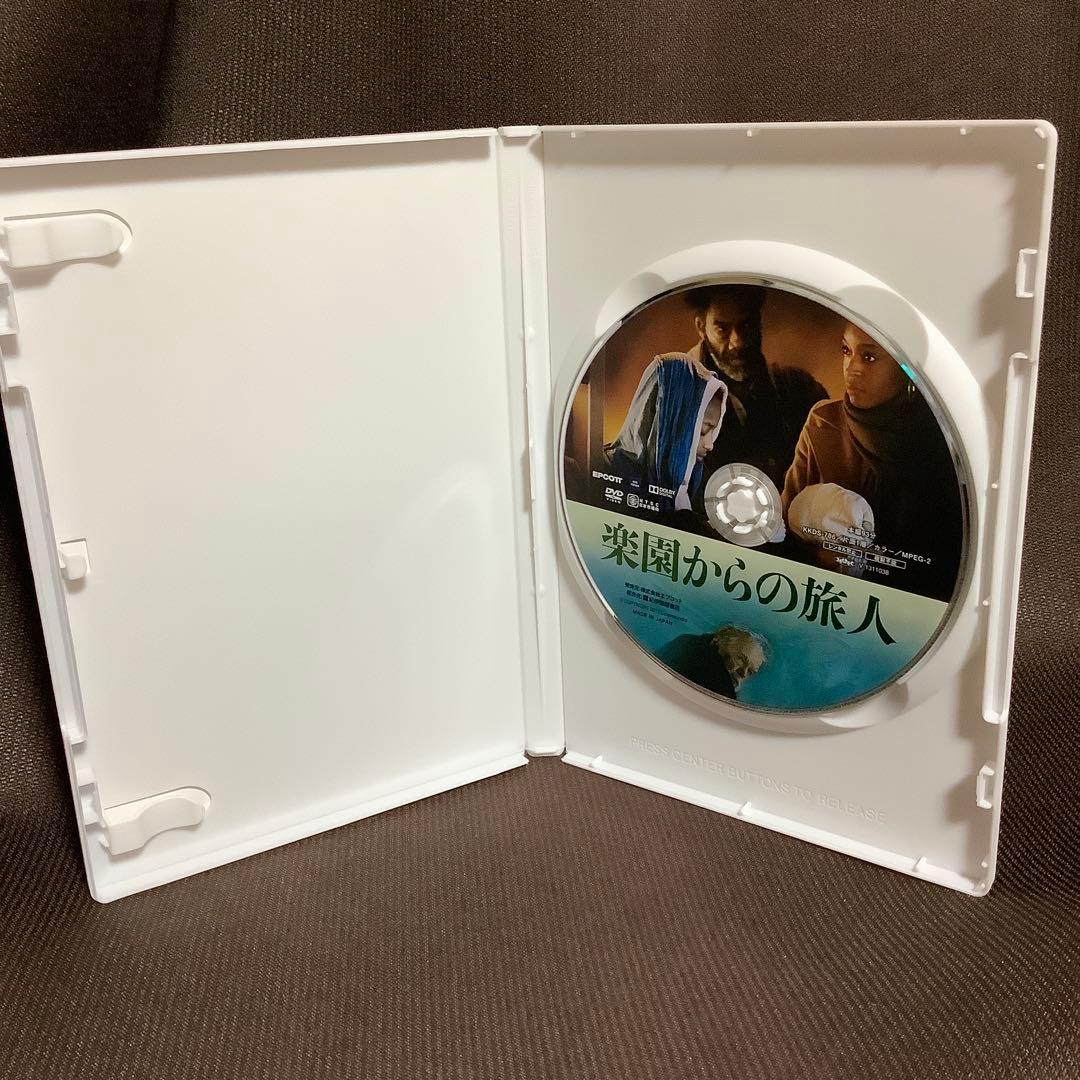 【廃盤】『楽園からの旅人』エルマンノ・オルミ(紀伊國屋書店/DVD)【セル版】