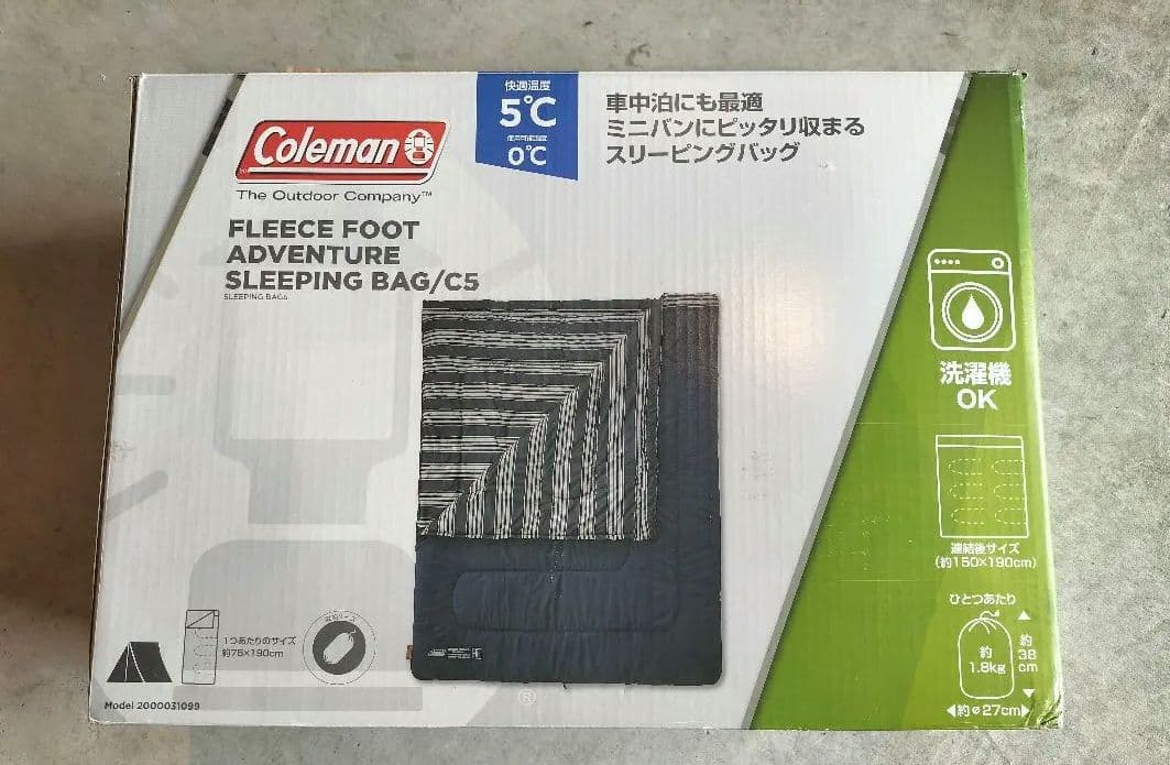 訳アリ【未使用品】Coleman アドベンチャークッションバッグ/C5