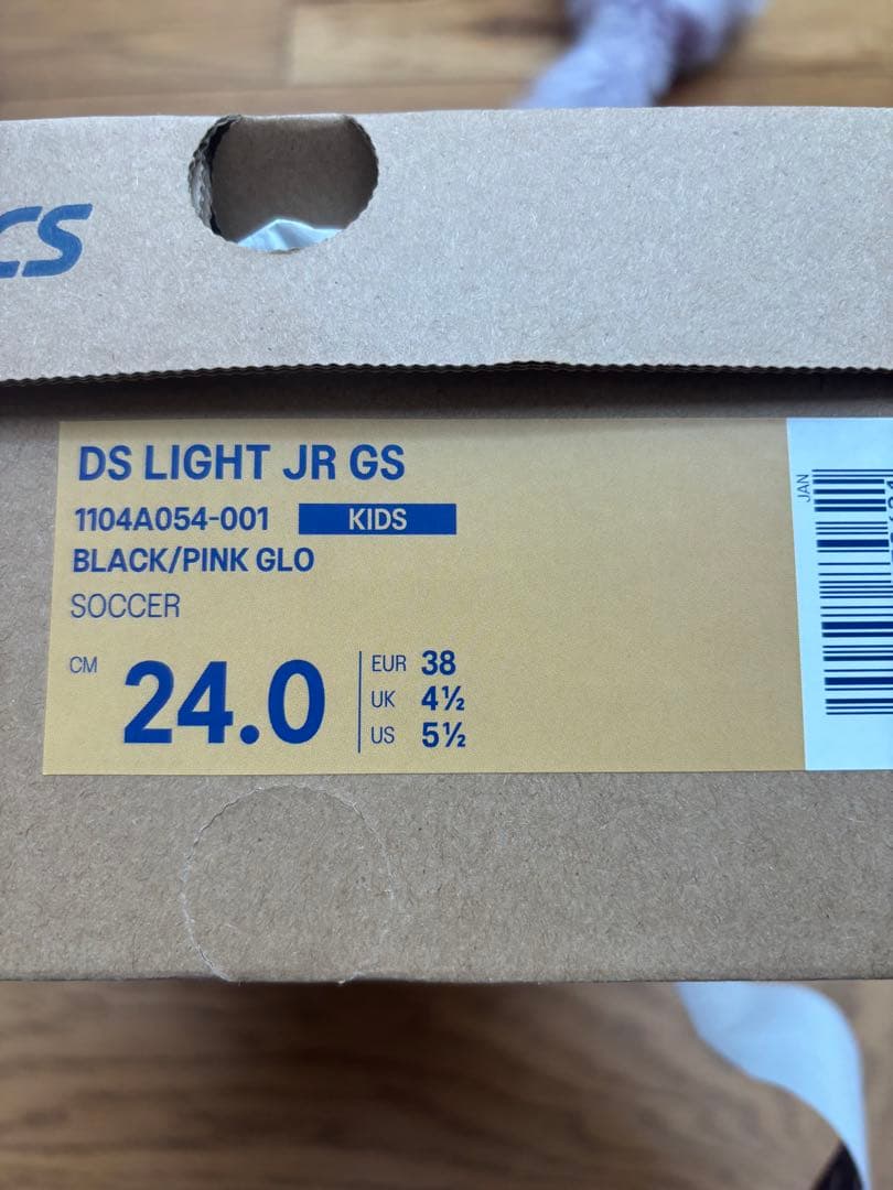 ASICS GEL-LIGHT サッカーシューズ FG 24㎝