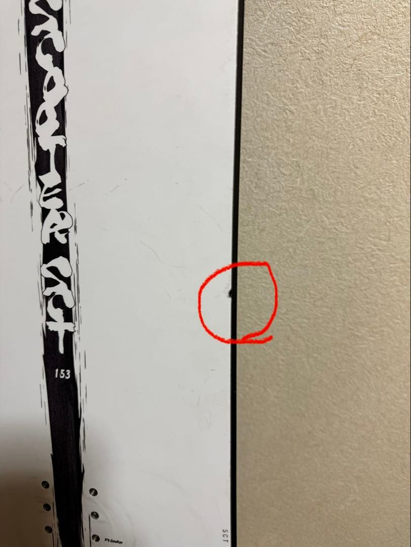 SCOOTER SCT 25/26スノーボード 板 オールラウンド153