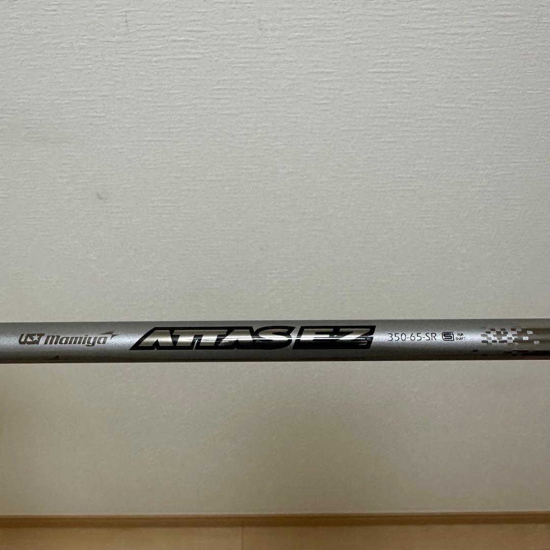 【値下げ】TaylorMade M2 U3 19° アッタスEZ65 S
