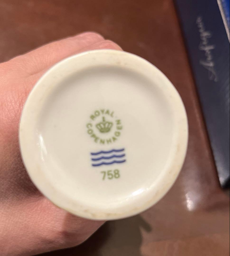 ロイヤルコペンハーゲン フィギュリン　757 758 セット