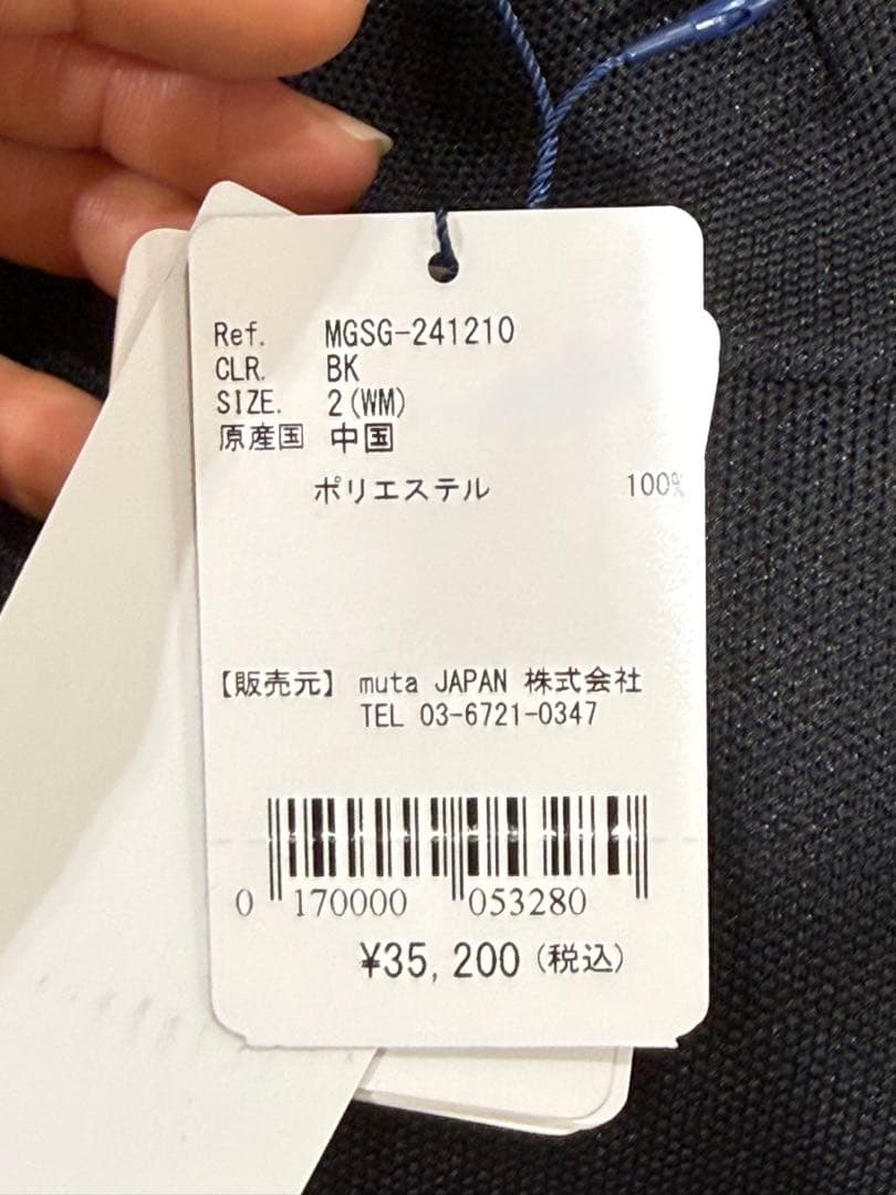 【新品】ムータマリンゴルフ　レディース　ニットプルオーバー　黒　Mサイズ