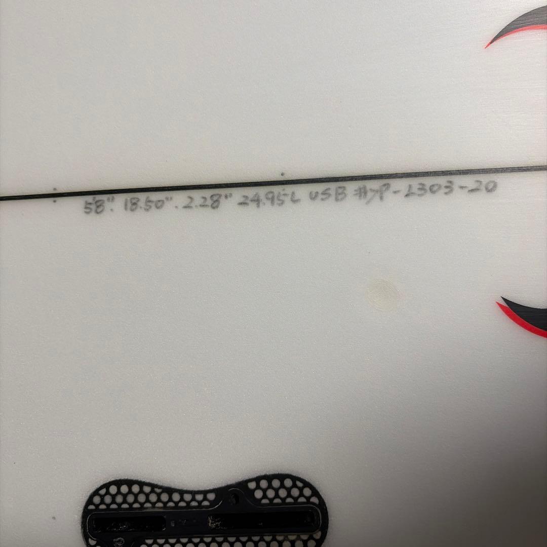 メイヘム D2.0