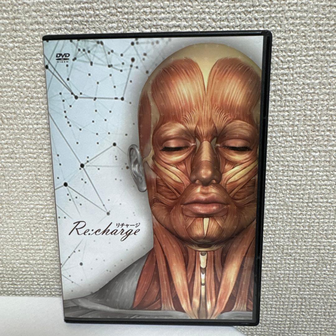 小顔メソッド！Re:charge（リチャージ）DVD8枚組セット！ 田中祐樹