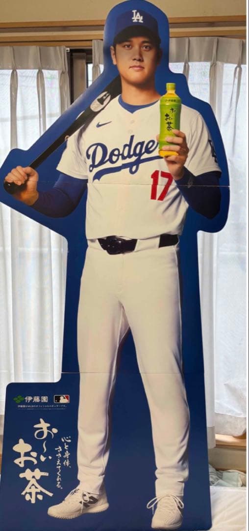 大谷翔平等身大パネルでございます。
