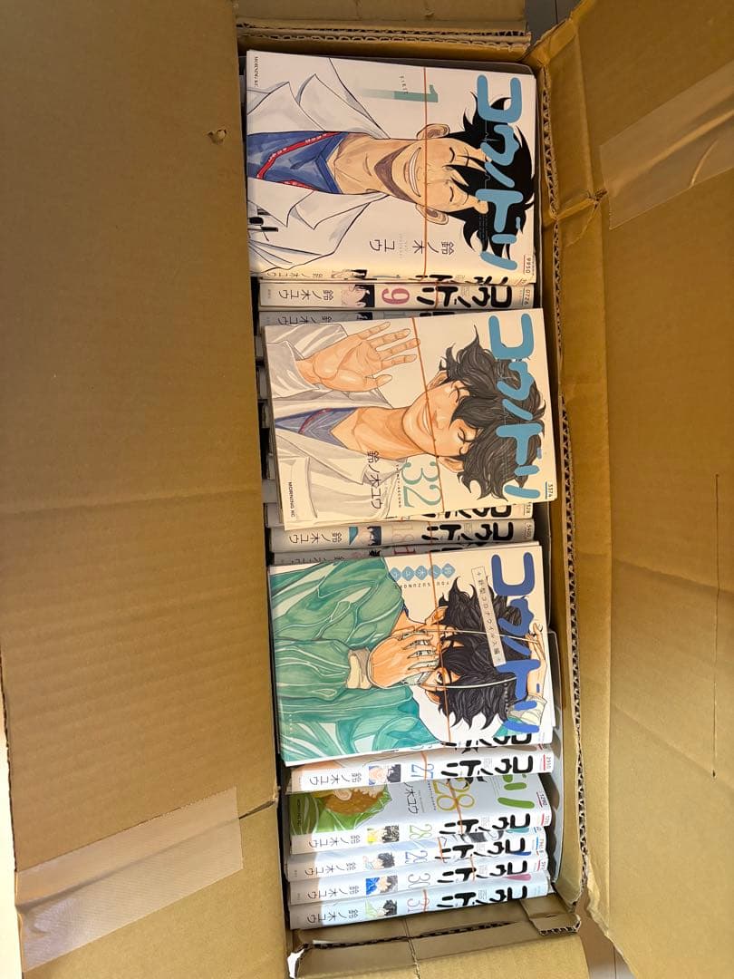裁断済　コウノドリ　1〜32巻　コロナ編　33冊