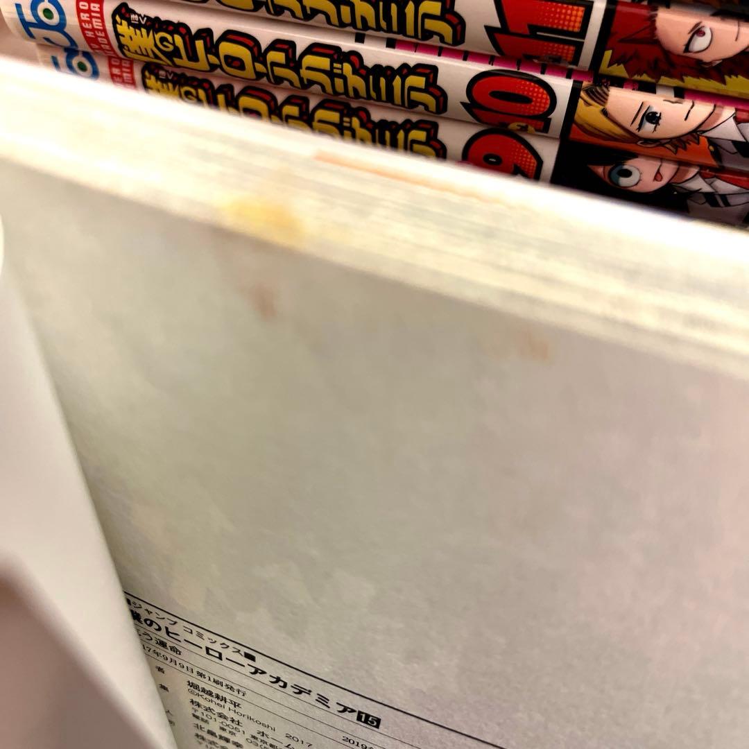 僕のヒーローアカデミア　1〜42巻　全巻セット　ヒロアカ