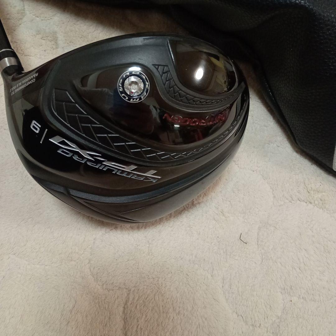 KAMUI PRO TP-XI　VENTUS　BLACK６X　Velocore