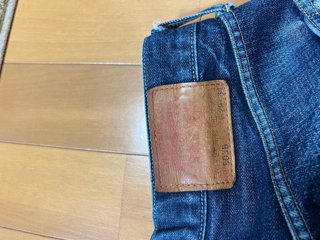 LEVI'S 503BXX ストレートデニム 日本製復刻