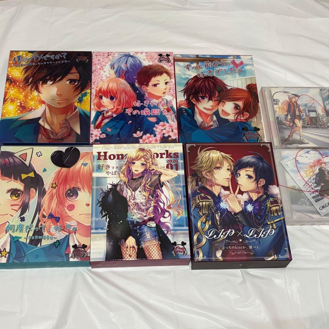 HoneyWorks　アルバム8点セット