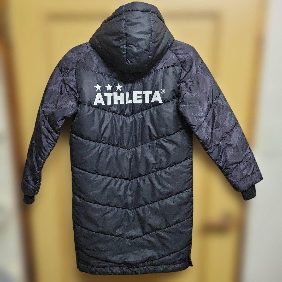 サイズ140　ATHLETA　アスレタ　ジュニア用　中綿ベンチコート