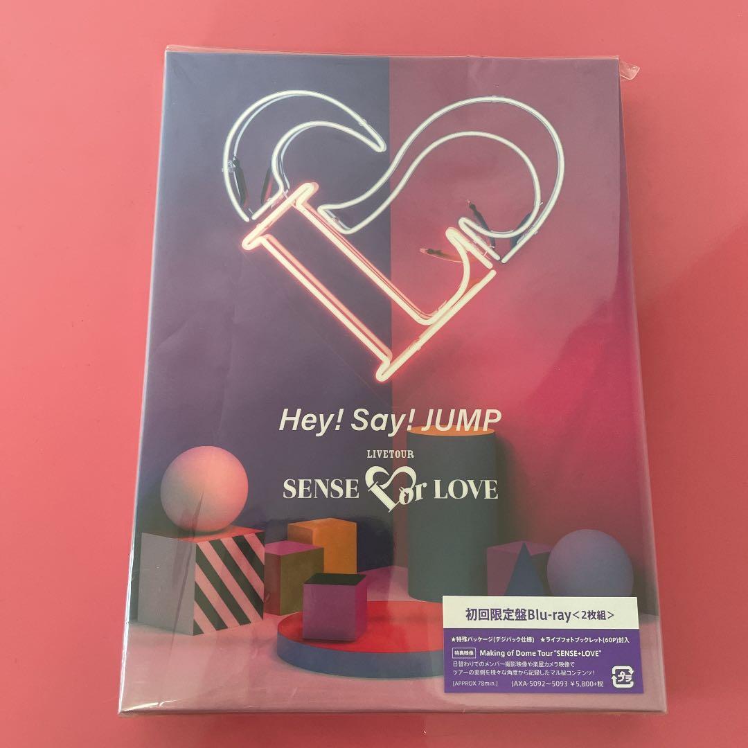 Hey!Say!JUMP LIVE TOUR SEN… チョウピラコ