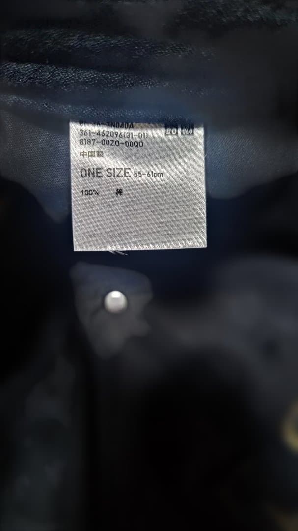 新品未使用　引退記念　RFロゴ キャップ テニス ロジャーフェデラー　ユニクロ