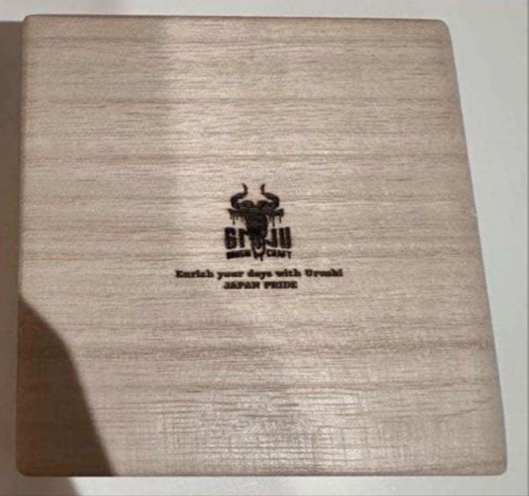 GNU漆 gnu 漆 URUSHI 晴れhare ヌー　新品未使用