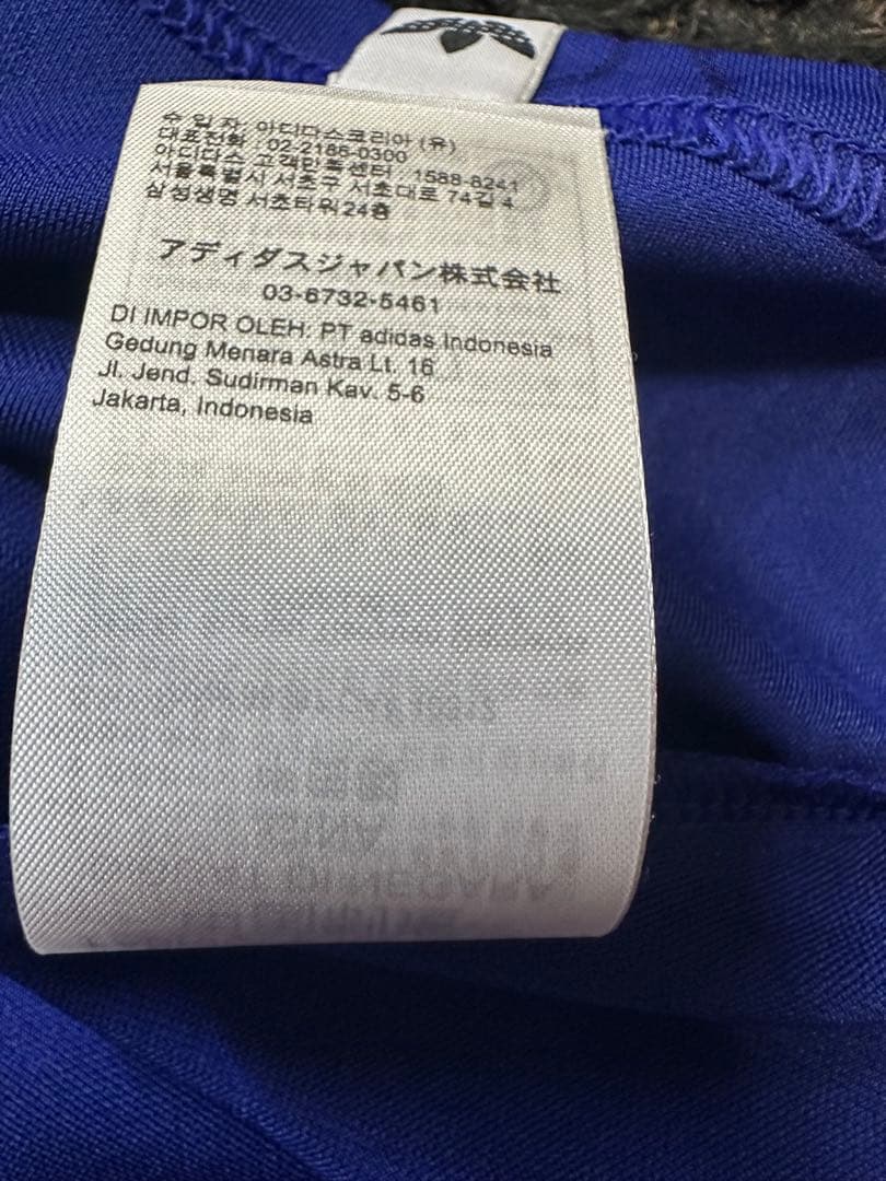 BAPE ADIDAS FLAME JERSEY XLサイズ