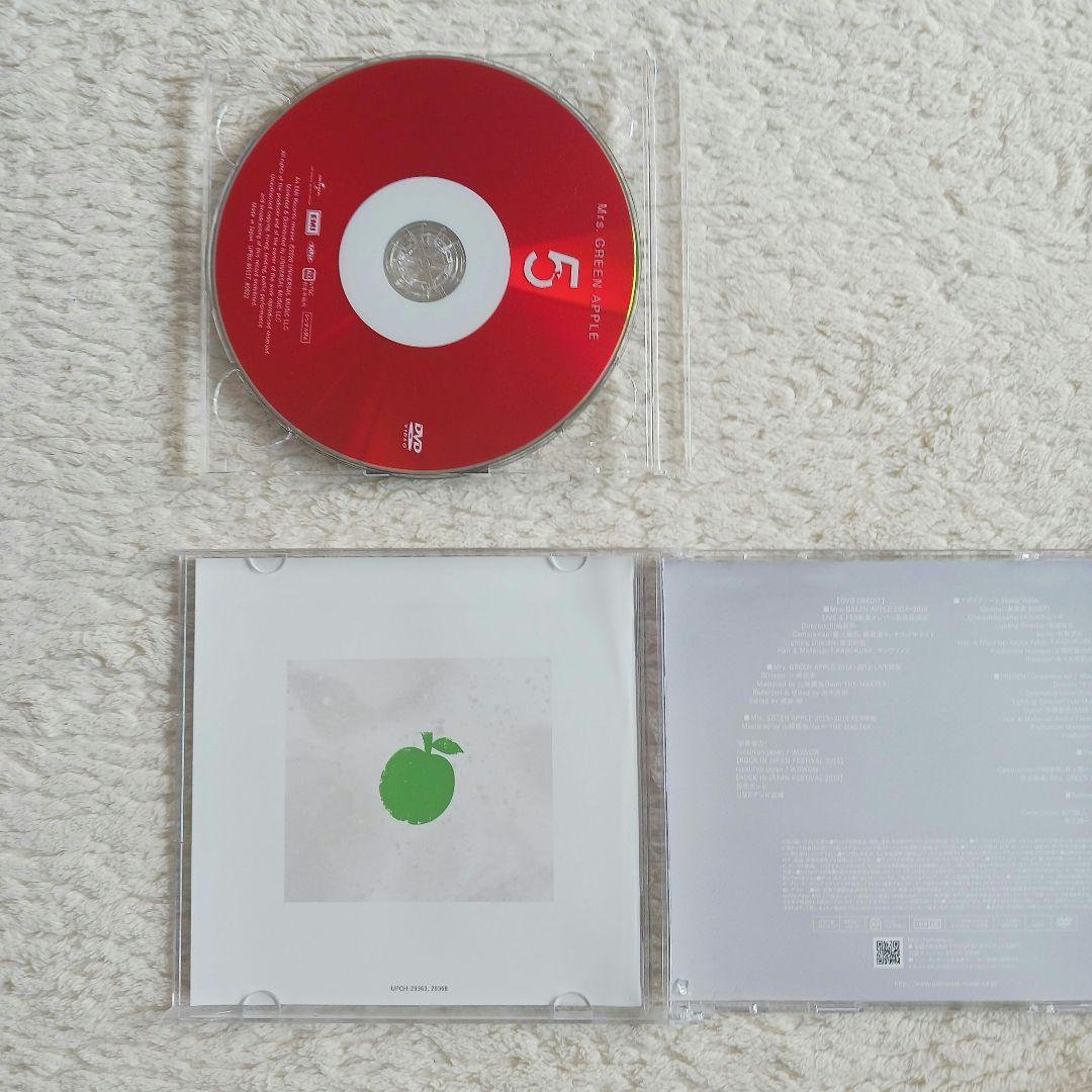 Mrs.GREEN APPLE 「5 COMPLETE BOX」完全生産限定
