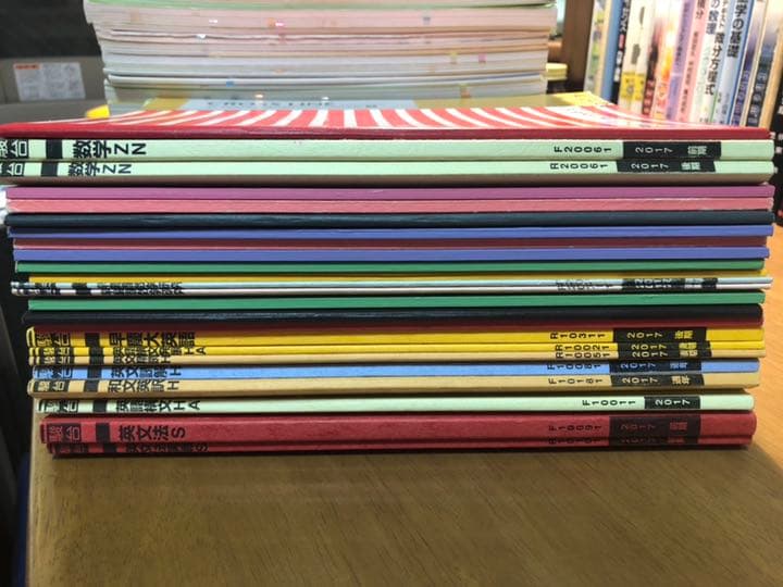 駿台 早慶コース テキスト 2017年版 バラ売り可