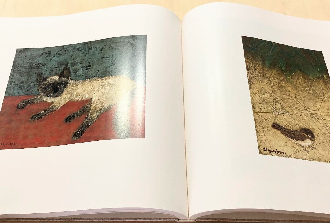 ◇大藪雅孝画集 『愛しき仲間たち』京都書院発行 1987年発行◇