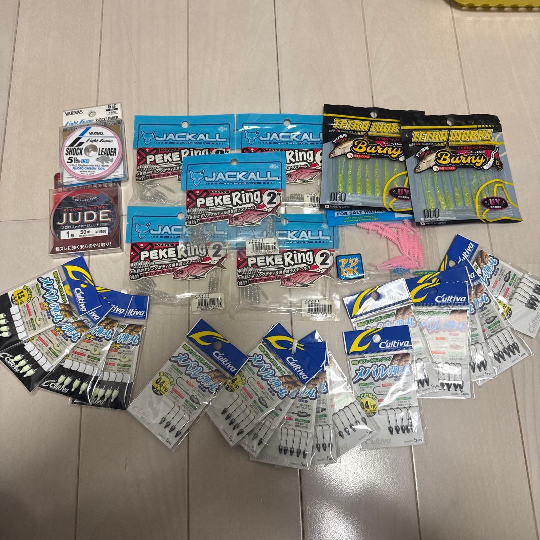 アジングセット