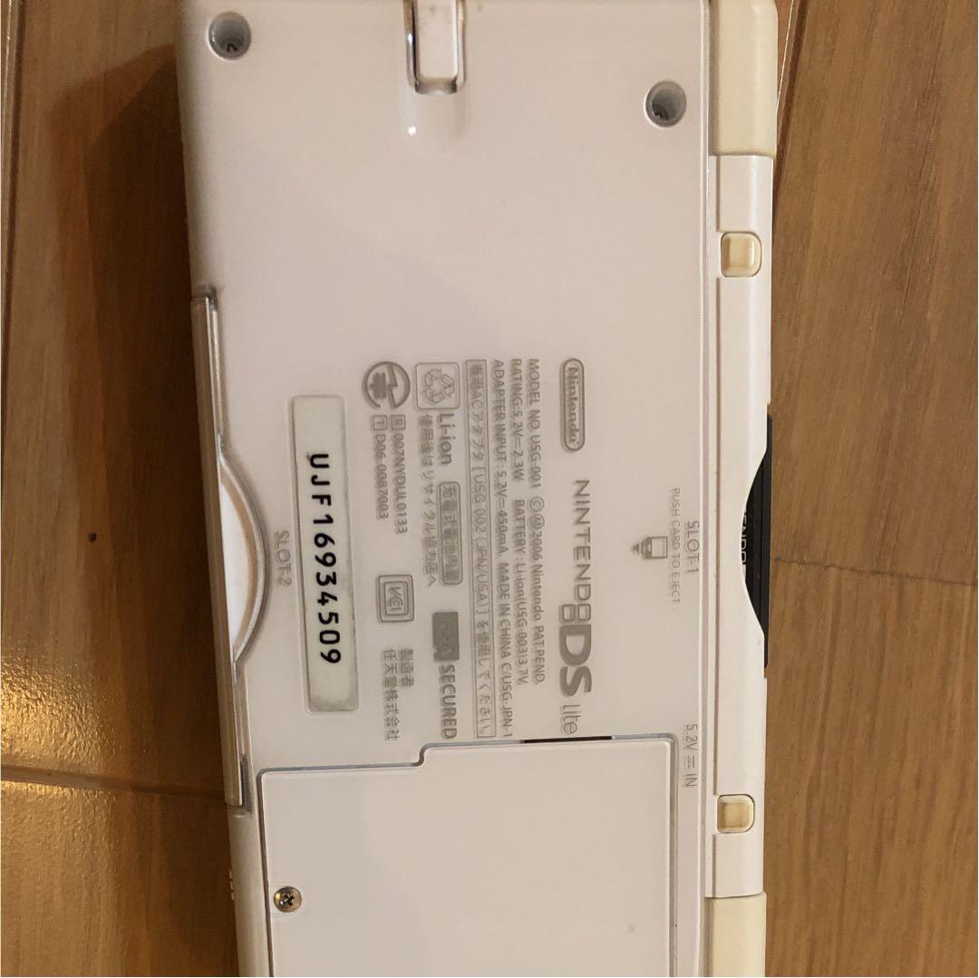 任天堂DS