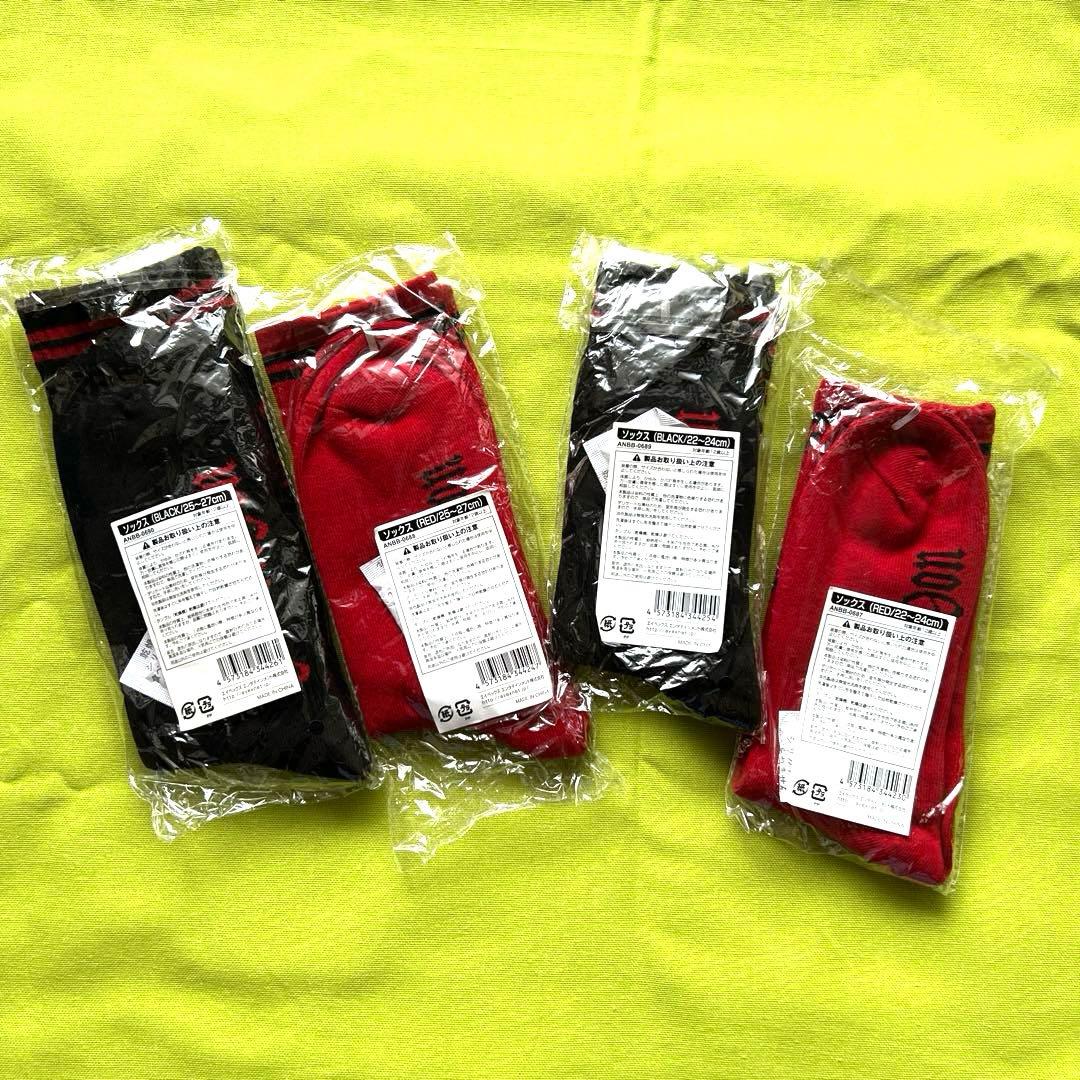 BIGBANG G_DRAGON 公式ツアーグッズソックス4足セット