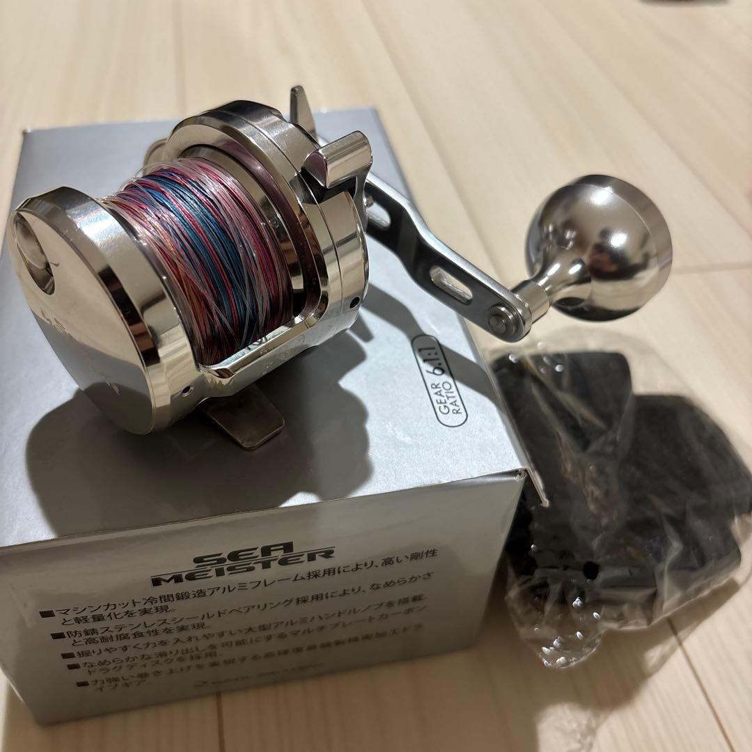 TAKAMIYA シーマイスター ベイトリール