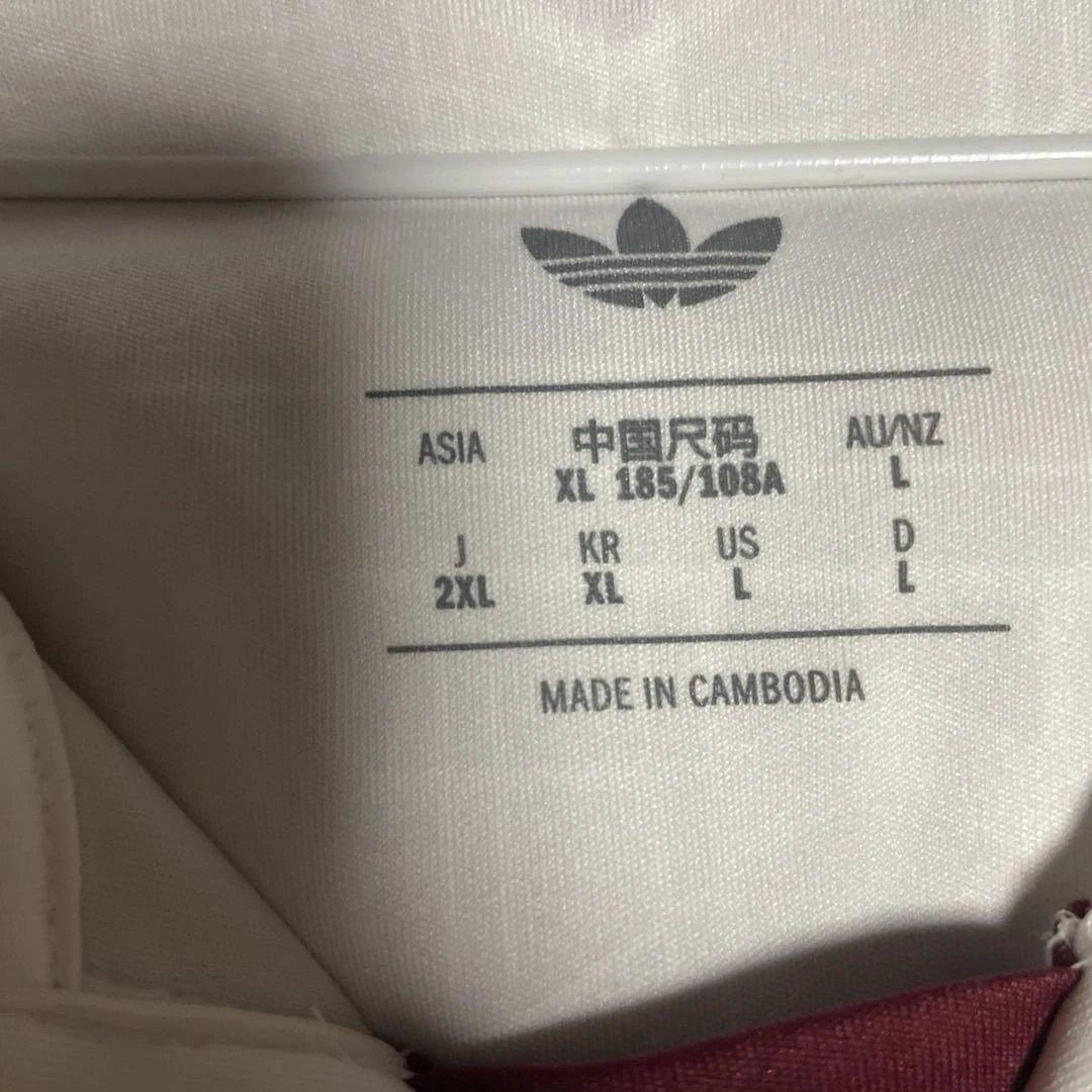 【正規品】 アーセナル 3rd ユニフォーム 長袖　レプリカ