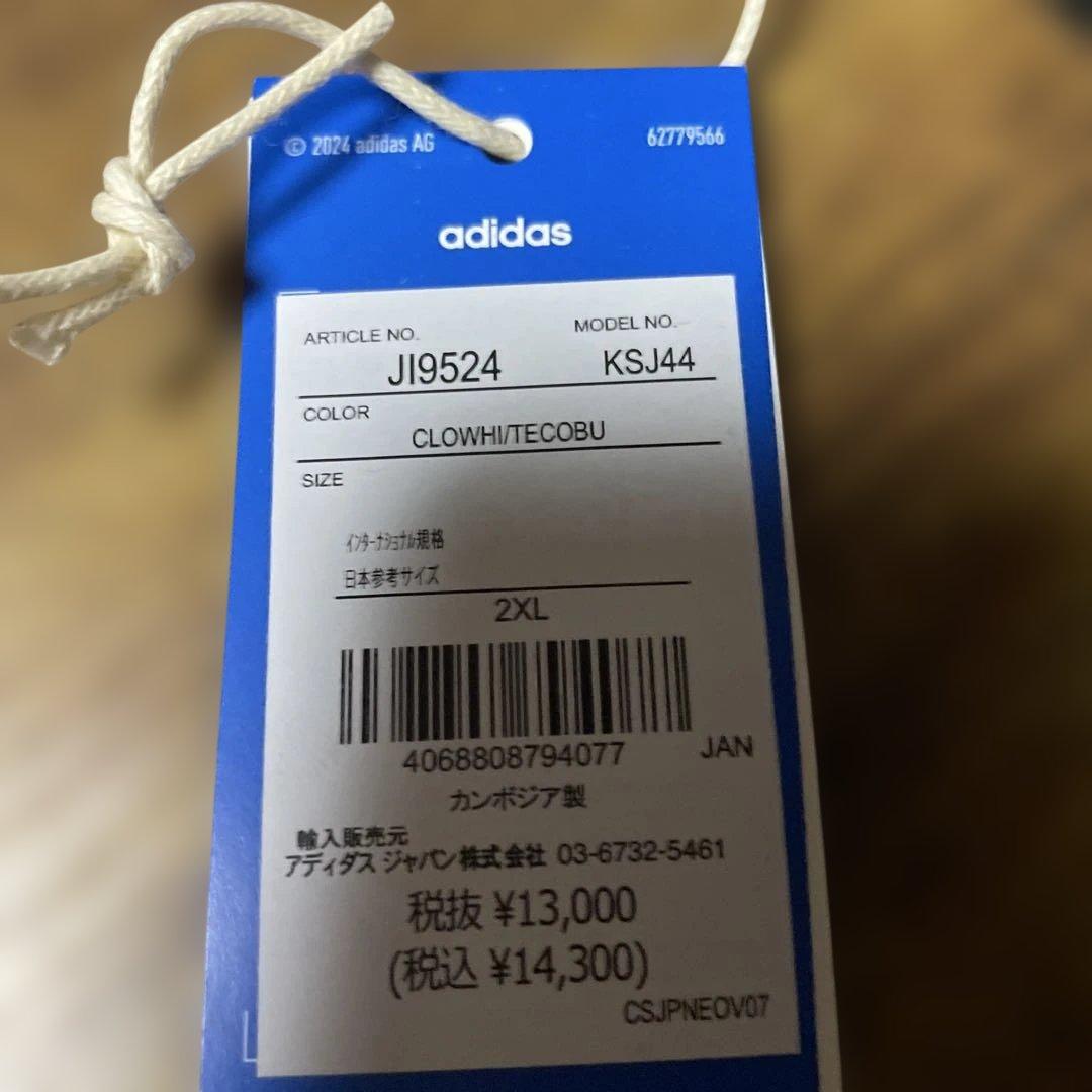 【正規品】 アーセナル 3rd ユニフォーム 長袖　レプリカ