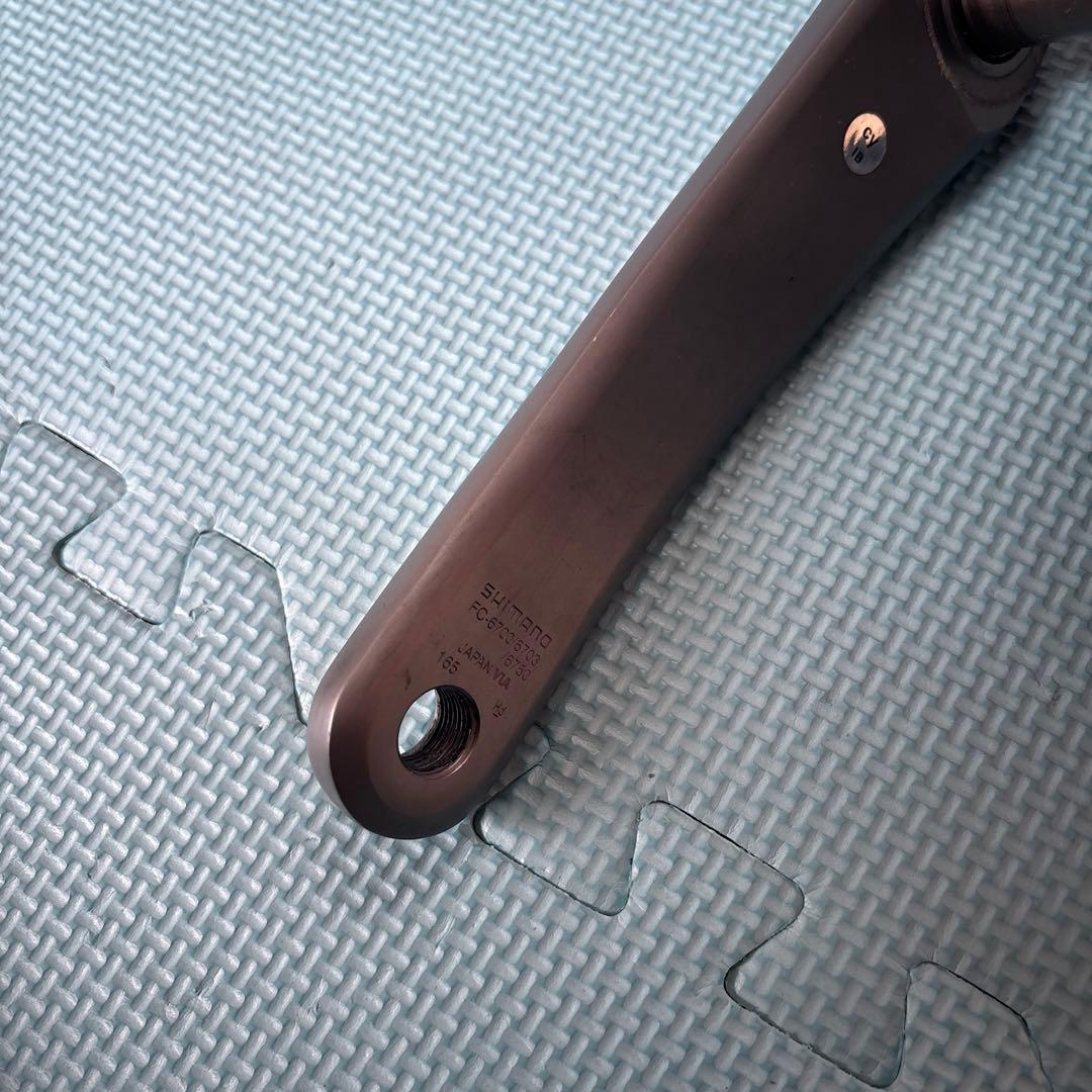 Shimano Ultegra FC-6700クランクセット